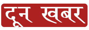 Dooonn Khabar