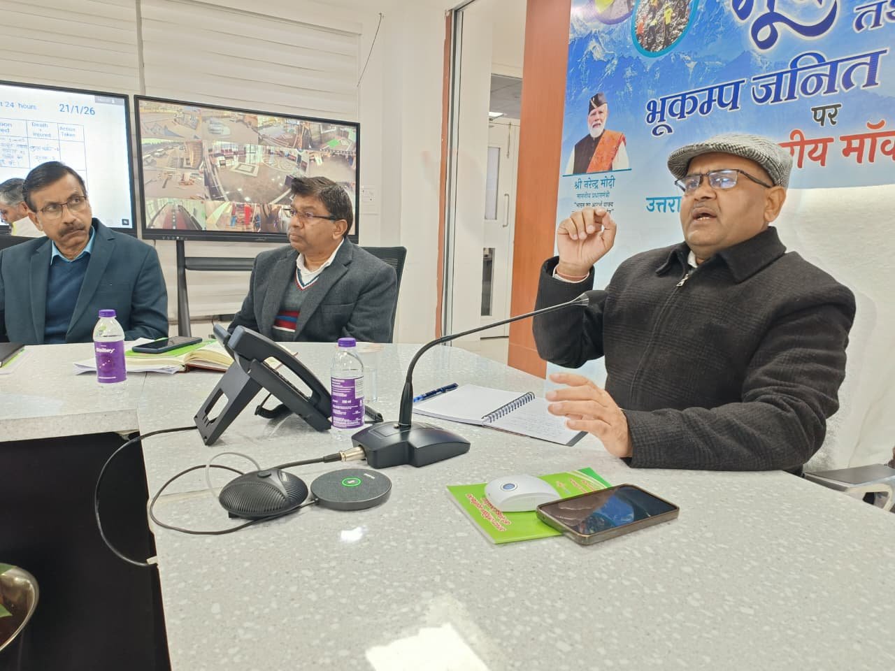 सचिव आपदा प्रबंधन ने की सेंदाई फ्रेमवर्क के तहत विभागीय प्रगति की समीक्षा